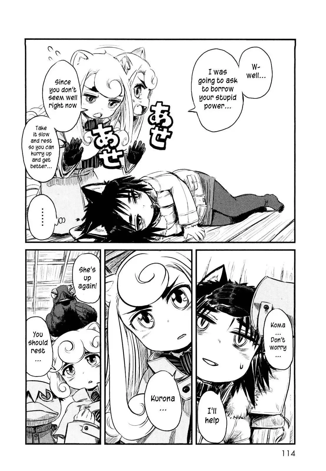 Neko Musume Michikusa Nikki Chapter 23 12